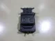 Кнопка регулировки сиденья для  Citroen Berlingo (M49) 1996-2002