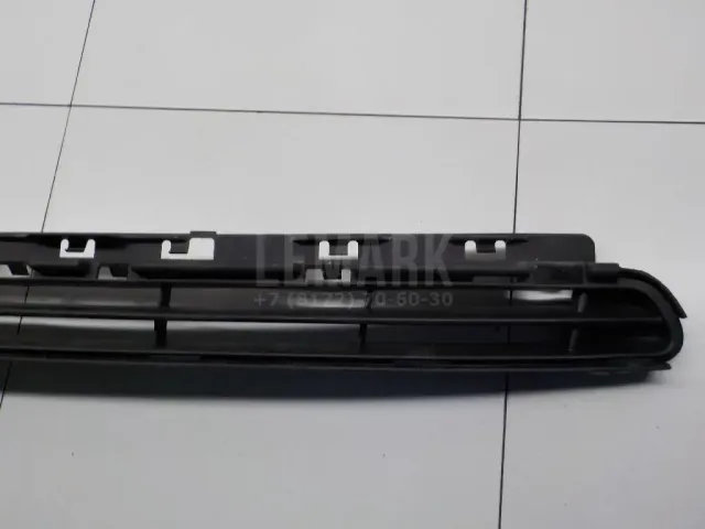 Решетка в бампер центральная для  Haval H9 2014-2024