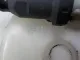 Датчик уровня топлива