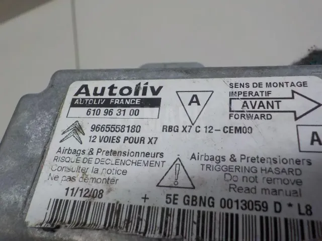 Блок управления AIR BAG для  Daewoo Winstorm 2006-2011