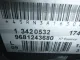 Бак топливный для  BMW X1 F48 2014-2022