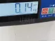 Направляющая стекла двери
