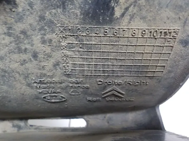 Брызговик задний правый для  FOTON Toano 2015