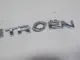Эмблема для  Haval M6 2021