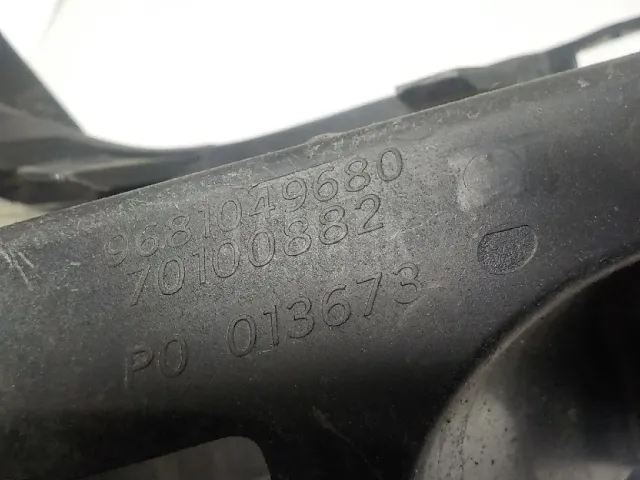 Кронштейн заднего бампера правый для  Ford Fusion 2002-2012