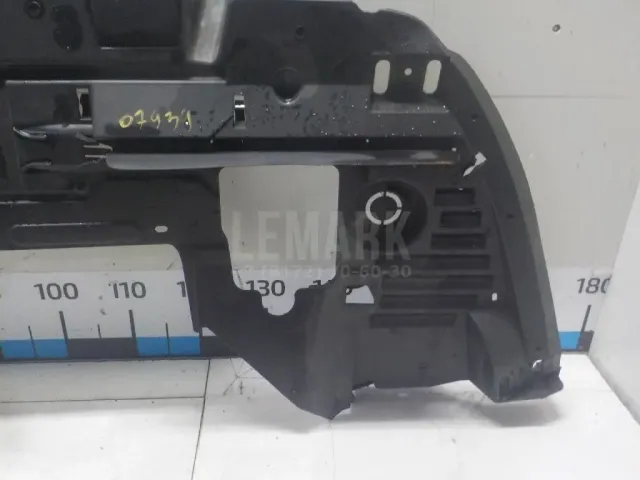 Пыльник двигателя центральный для  Geely Cityray / Boyue Cool (G426) 2023