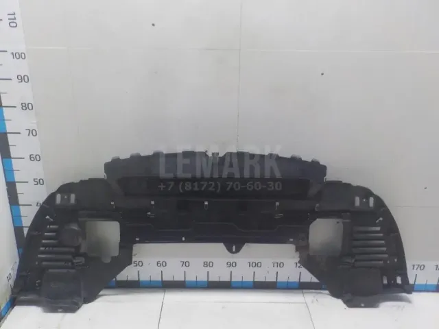 Пыльник двигателя центральный для  Geely Cityray / Boyue Cool (G426) 2023