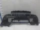 Пыльник двигателя центральный для  Geely Cityray / Boyue Cool (G426) 2023