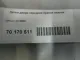 Петля двери передней правой нижняя для  Audi A4 [B6] 2000-2004