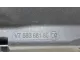 Корпус воздушного фильтра для  Ford C-MAX 2003-2010
