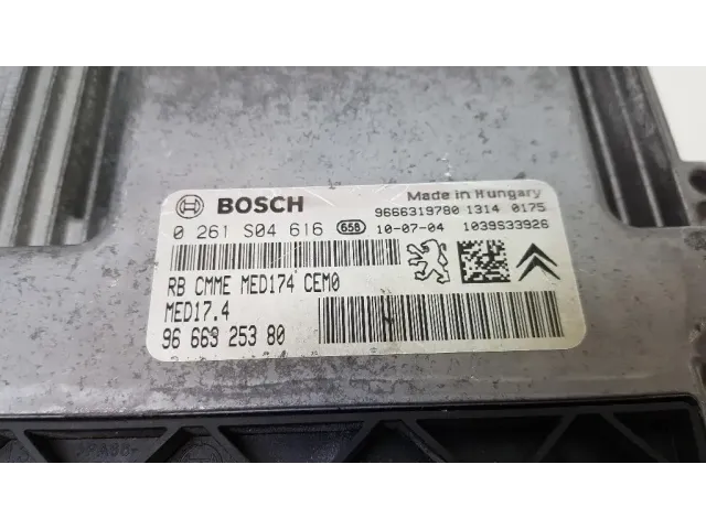 Блок управления двигателем для  BMW X5 F15/F85 2013-2018