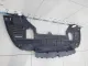 Пыльник двигателя центральный для  Geely GC6 2014-2016