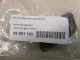 Крышка форсунки омывателя для  Avatr