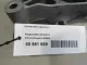 Кронштейн двигателя для  Audi A4 [B8] Allroad 2009-2015