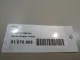 Сапун для  Chery Amulet (A15) 2006-2012