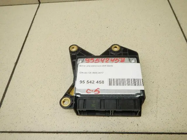 Блок управления AIR BAG для  Ford KA 2016