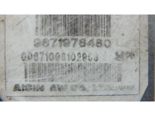 Блок управления АКПП для  Ford C-MAX 2003-2010