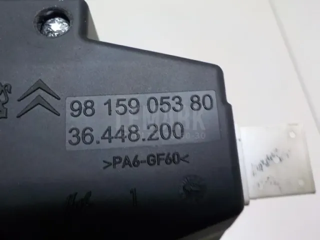Замок рулевого управления для  BMW X3 G01/F97 2017-2024
