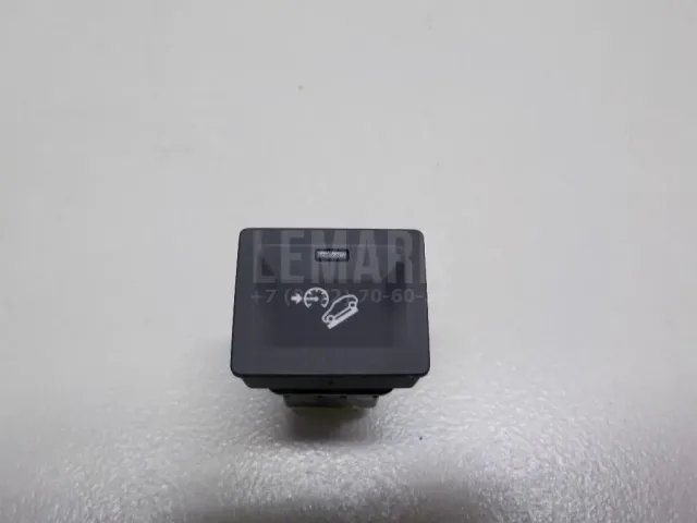 Кнопка многофункциональная для  BMW X6 F16/F86 2014-2020