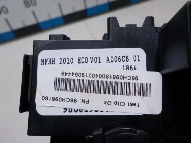 Блок предохранителей для  Geely Icon (SX12) 2020