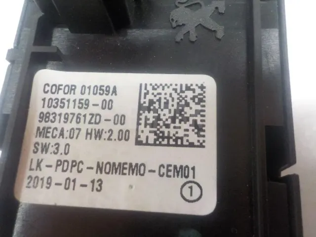 Блок управления стеклоподъемниками для  Citroen Berlingo II (B9) 2008-2022