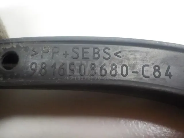 Уплотнитель двери для  Dongfeng DFL4251 2007
