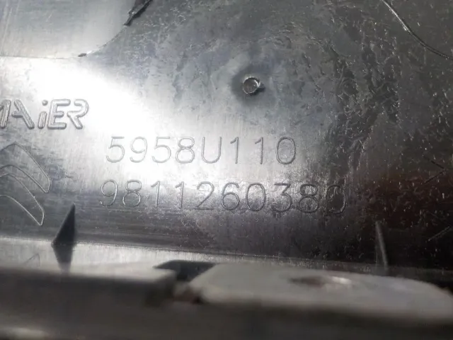 Накладка стойки для  Ford S-MAX 2006-2015