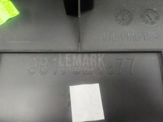 Обшивка двери багажника