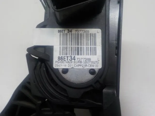 Педаль газа для  Audi Allroad quattro 2006-2012