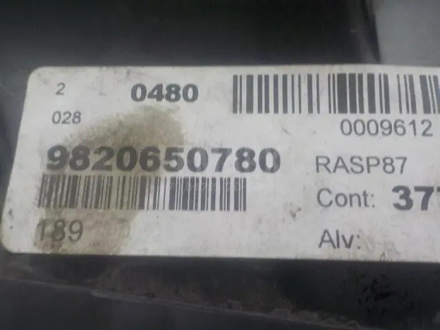 Воздухозаборник (наружный) для  Honda Accord VII 2003-2008
