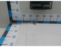 Стойка переднего стабилизатора