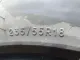 Шины к-кт для  BMW 3-serie F30/F31/F80 2011-2020