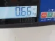 Кронштейн крепления заднего стабилизатора