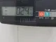 Радиатор отопителя электрический