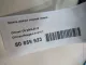 Замок двери задней левой для  BMW X3 E83 2004-2010