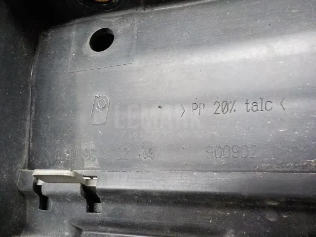 Решетка радиатора для  Ford Ranger 2006-2012