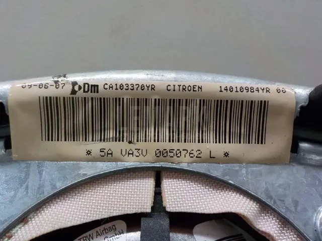 Подушка безопасности в рулевое колесо для  Citroen C2 2003-2008