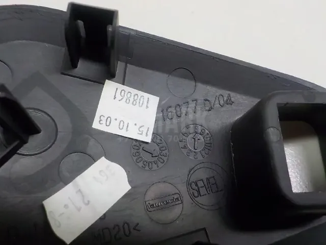 Накладка (кузов внутри) для  Ford Transit 2006-2013