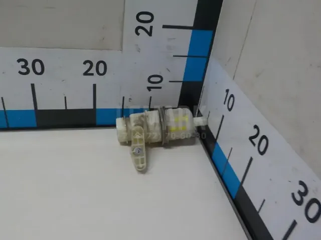 Бачок гидроусилителя для  Hafei