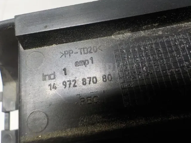 Крышка блока предохранителей для  Citroen Saxo 1999-2003
