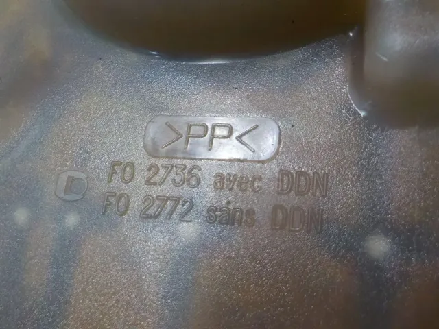 Бачок расширительный для  Citroen Xsara 1997-2000