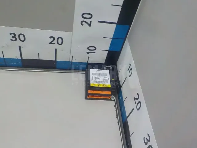 Блок управления AIR BAG
