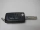 Крышка топливного бака для  Geely CK/Otaka 2006-2016