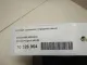 Суппорт тормозной передний левый для  CASE SV300 2012