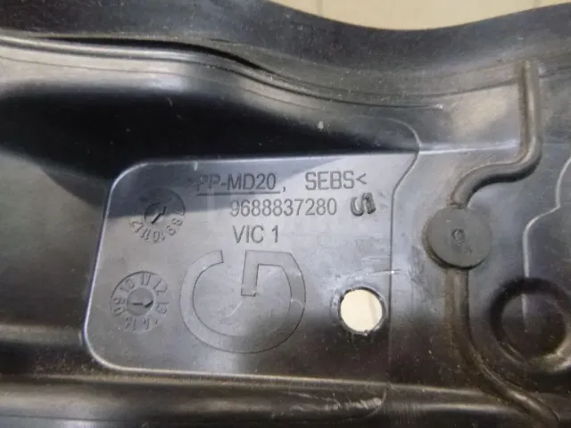 Пыльник (кузов наружные) для  BMW 4-serie F32/F33/F82 2012-2020