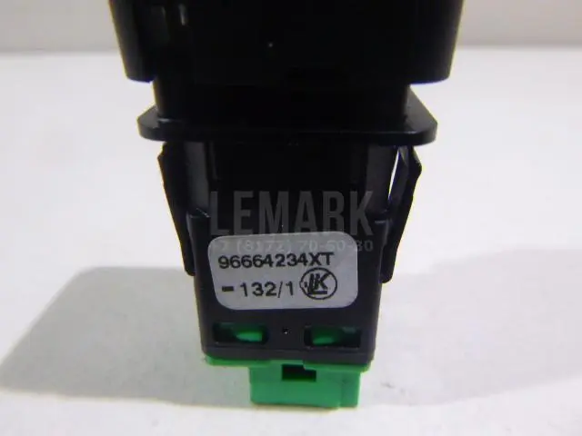 Кнопка антипробуксовочной системы для  Great Wall Deer G3 2005-2013