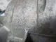 Корпус масляного фильтра