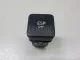 Кнопка антипробуксовочной системы для  BMW X3 G01/F97 2017-2024