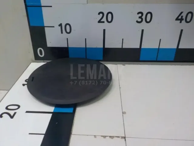 Заглушка