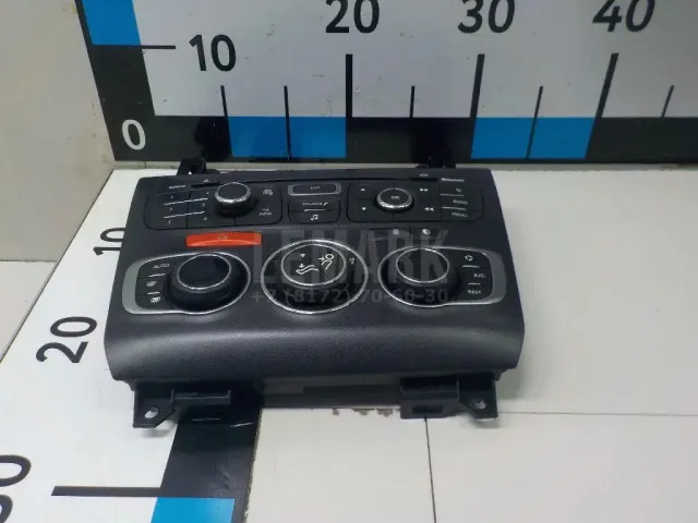 Блок управления климатической установкой